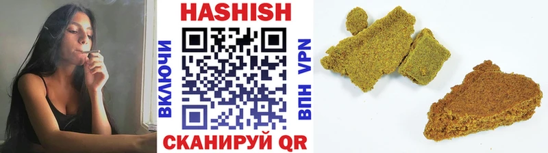 Купить наркотики сайты Кочубеевское COCAIN  Галлюциногенные грибы  АМФЕТАМИН  Каннабис  ГАШ  Alpha PVP  Меф мяу мяу 