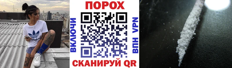 АМФ VHQ  где найти наркотики  Кочубеевское 