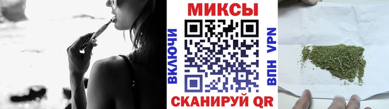 БУТИРАТ оксибутират  купить наркотик  Кочубеевское 