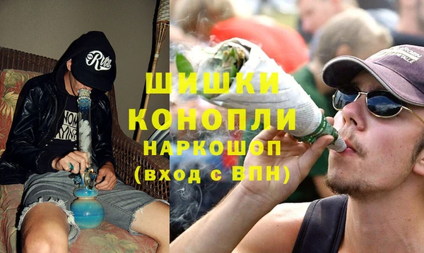 кокаин премиум Сясьстрой