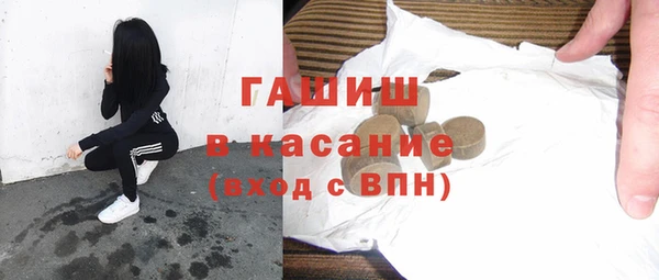 метадон Тавда