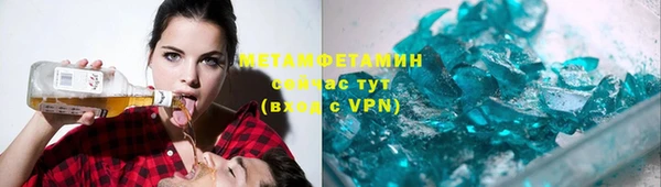 a pvp Тайга
