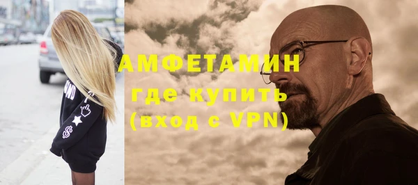 метадон Тавда