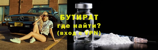 кокаин премиум Сясьстрой