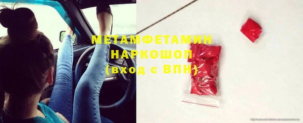 кокаин премиум Сясьстрой