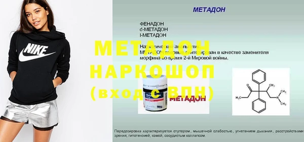 a pvp Тайга