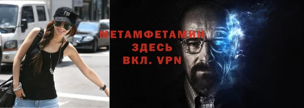 a pvp Тайга