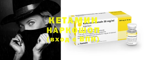 кокаин премиум Сясьстрой