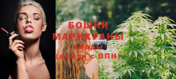 меф Киселёвск