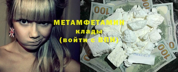 метадон Тавда