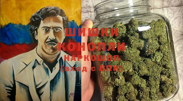 кокаин премиум Сясьстрой