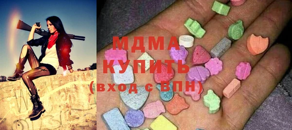 метадон Тавда