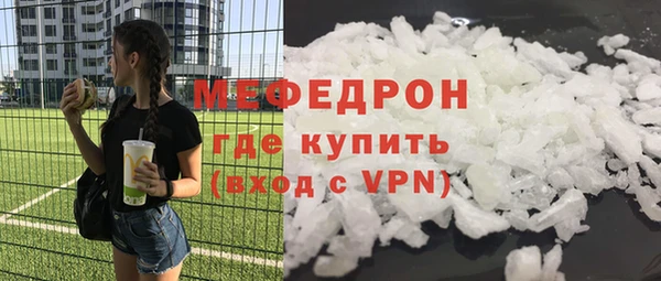 кокаин премиум Сясьстрой