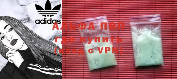 кокаин премиум Сясьстрой