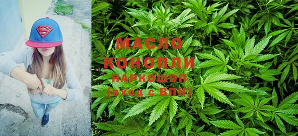 кокаин премиум Сясьстрой