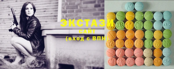 метадон Тавда