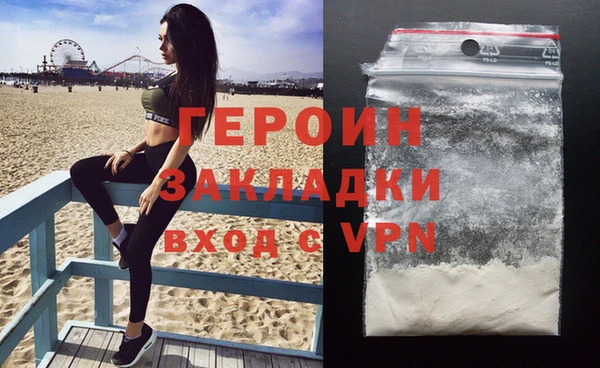 a pvp Тайга