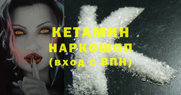 кокаин премиум Сясьстрой