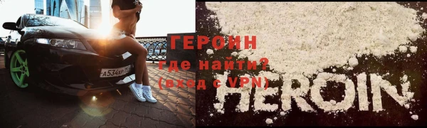 кокаин премиум Сясьстрой