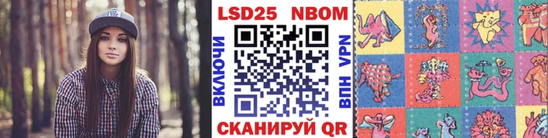 мега зеркало  Кочубеевское  Наркотические марки 1,5мг  как найти наркотики 